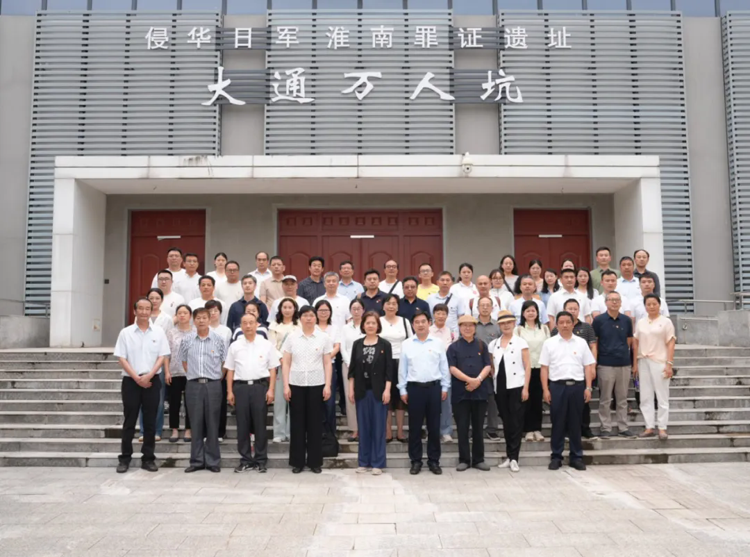 省文联组织开展庆祝中国共产党成立104周年暨深入贯彻中央八项规定精神学习教育主题党日